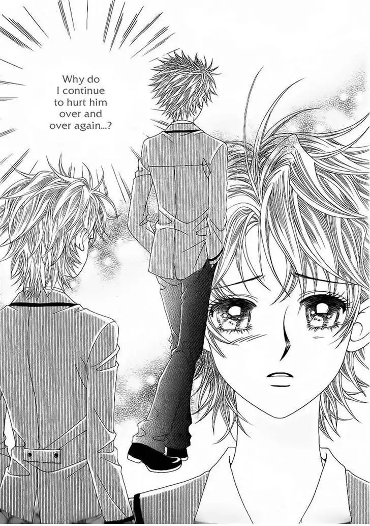 Boy of the Female Wolf Chapter 83 18